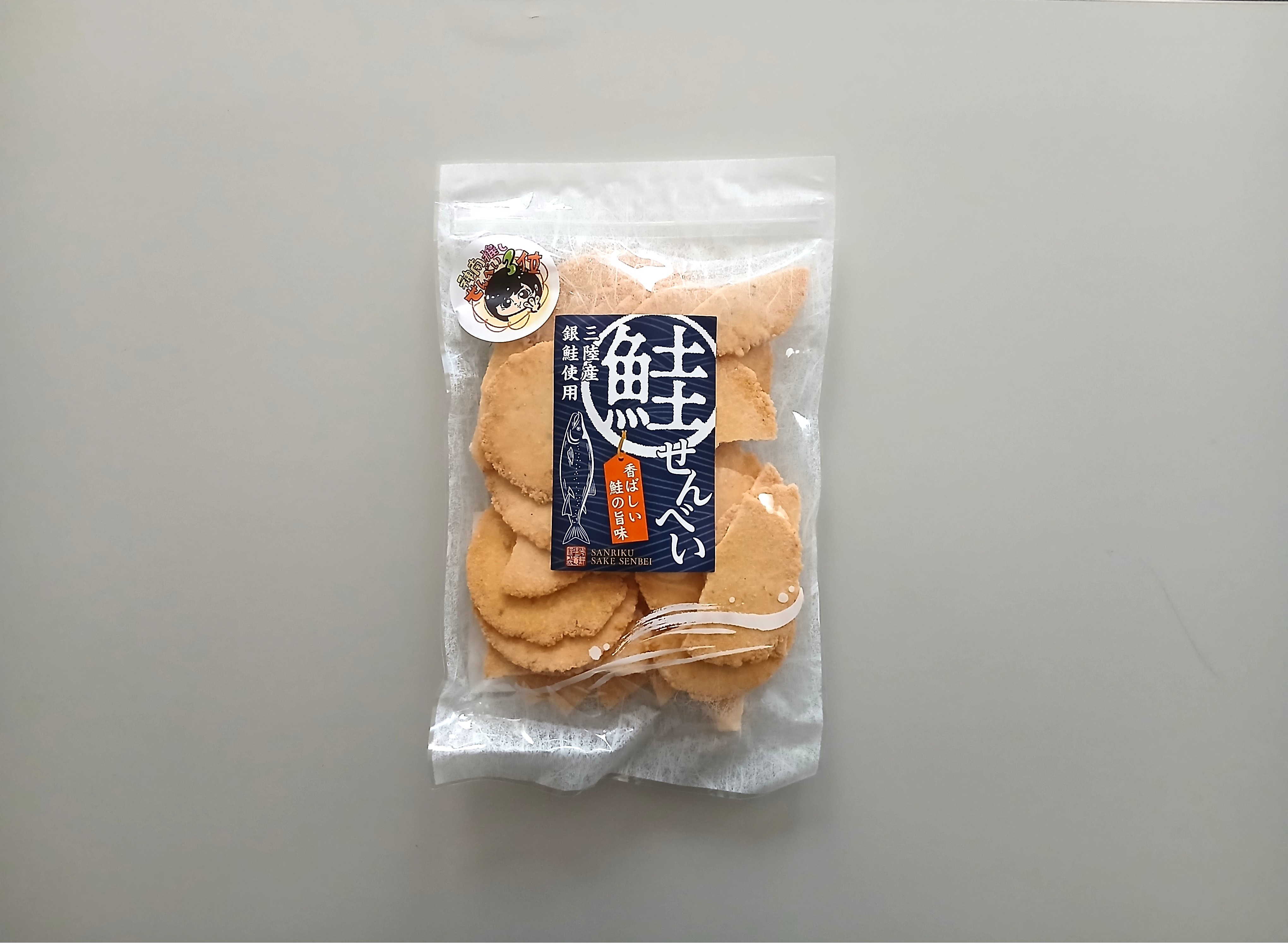 鮭せんべい（大袋）160ｇ