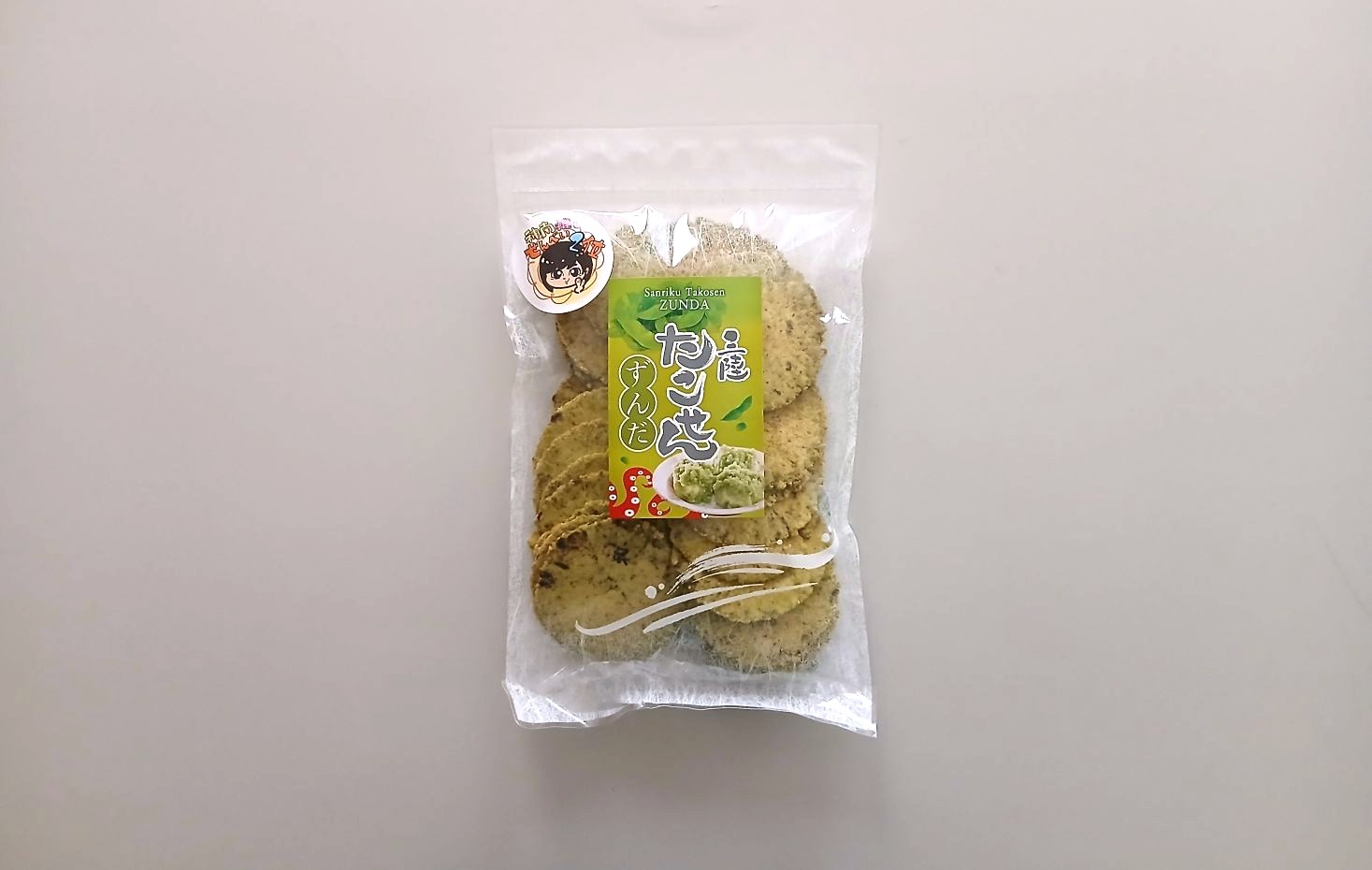 三陸たこせんずんだ（大袋）